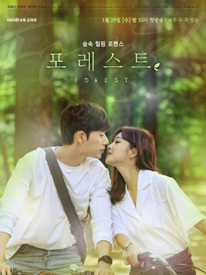 Movie 1