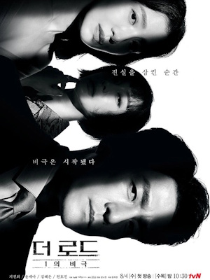 Movie 1