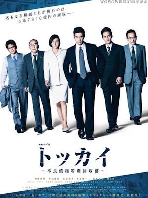 Movie 1