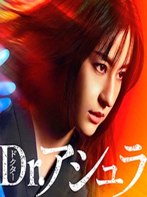 Movie 1