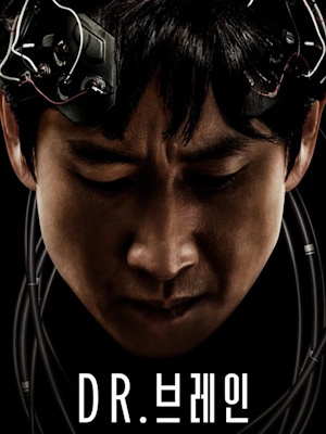 Movie 1