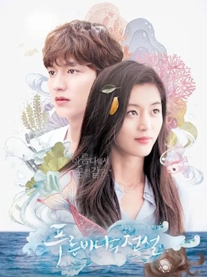 Movie 1