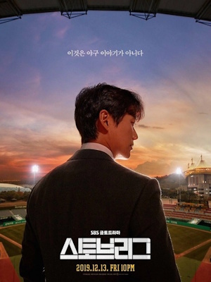 Movie 1