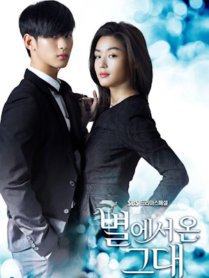 Movie 1