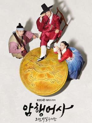Movie 1