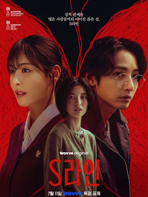 Movie 1