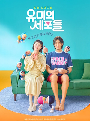 Movie 1