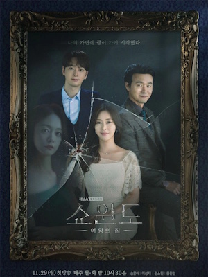 Movie 1