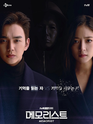 Movie 1