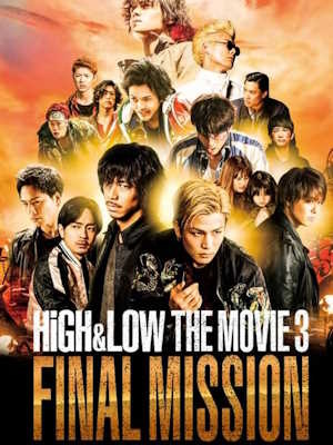 Movie 1