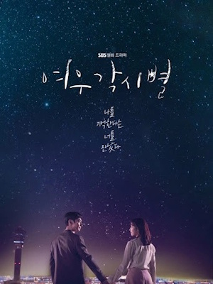 Movie 1