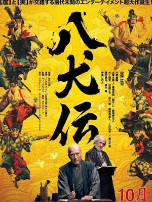 Movie 1