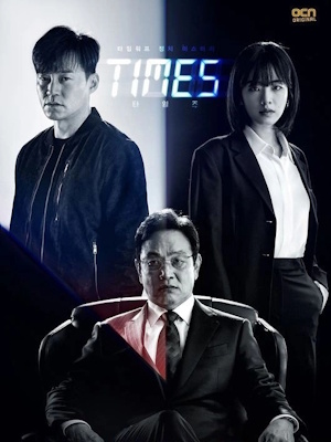 Movie 1