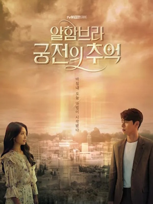 Movie 1