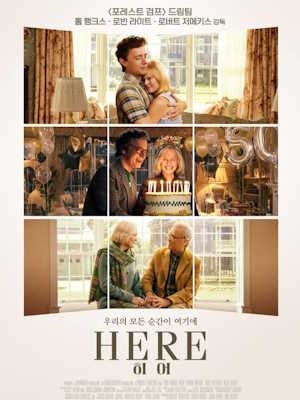 Movie 1