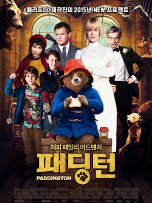 Movie 1