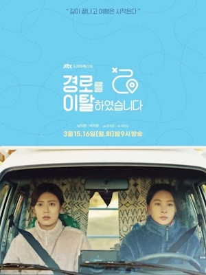 Movie 1