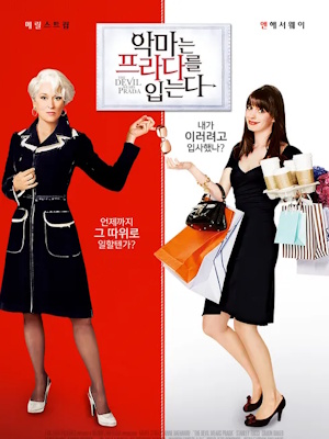 Movie 1