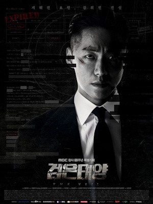 Movie 1