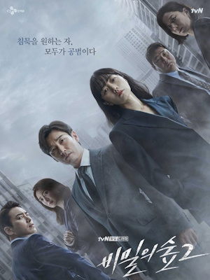 Movie 1