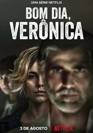 Movie 1
