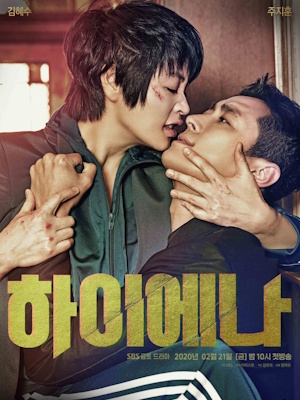 Movie 1