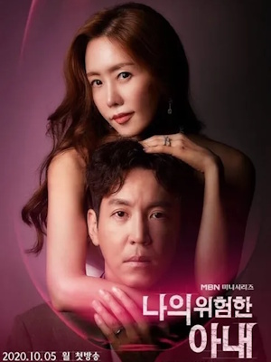 Movie 1