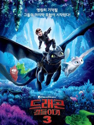 Movie 1