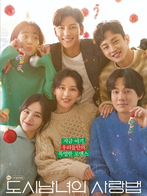 Movie 1