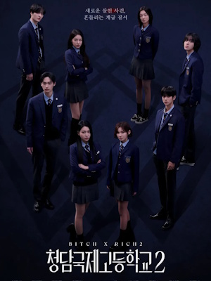 Movie 1