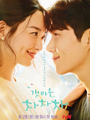 Movie 1