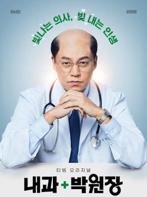 Movie 1