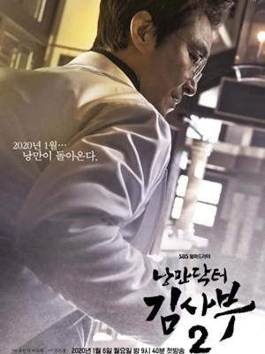Movie 1