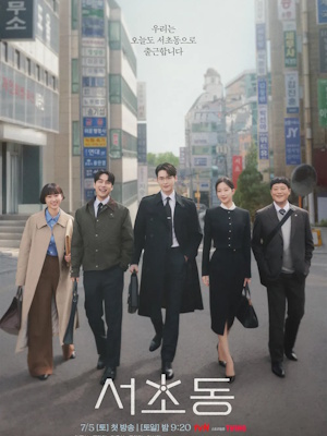 Movie 1