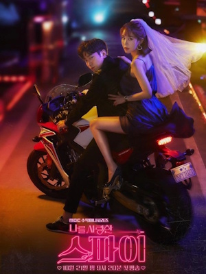 Movie 1