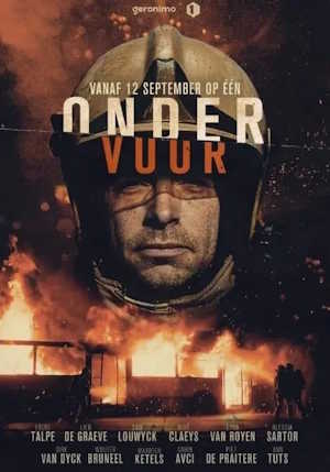 Movie 1