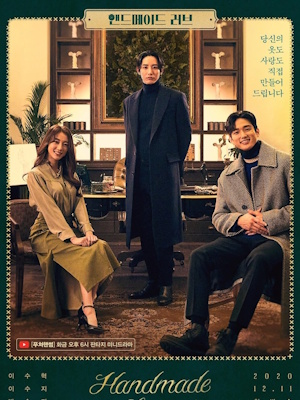 Movie 1