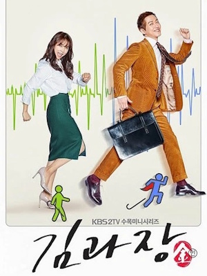Movie 1