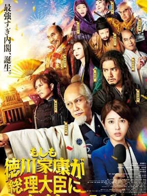 Movie 1
