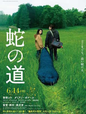 Movie 1
