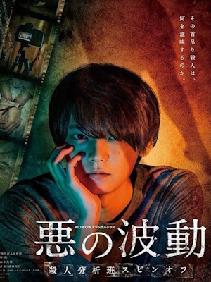 Movie 1