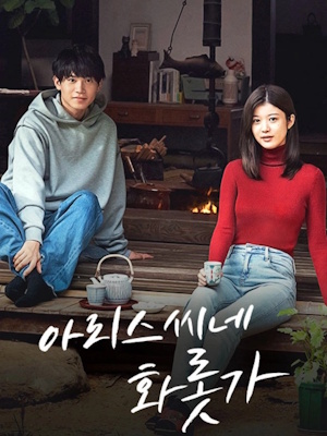 Movie 1