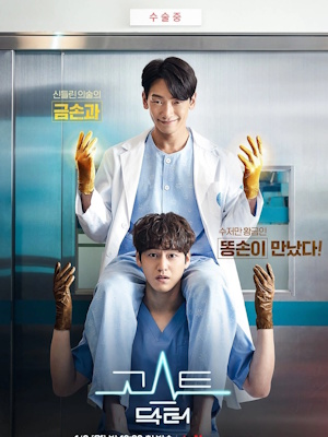 Movie 1