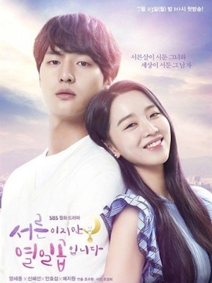 Movie 1