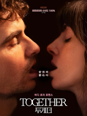 Movie 1