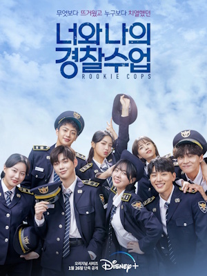 Movie 1