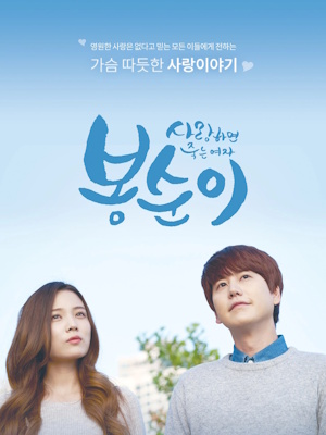 Movie 1