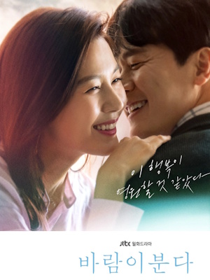 Movie 1
