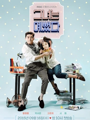 Movie 1
