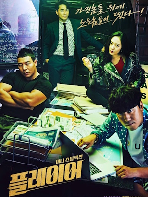 Movie 1
